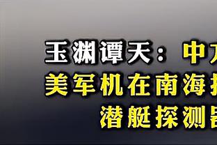 骑士主帅：阿伦的发挥是现象级的 他使约基奇干啥都得努力